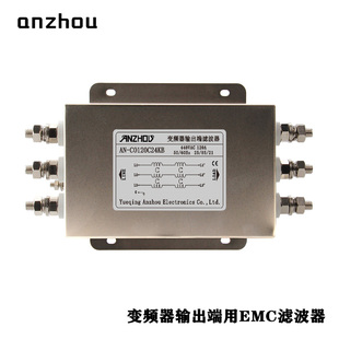 120A440V三相双节电源滤波器二级共模高性能EMI滤波器CO120C24KB