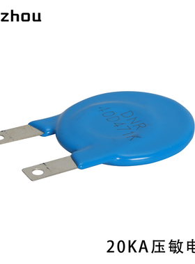 DNR压敏电阻40D102K 40D911K 40D821K 40D681K 40L471K 40K271