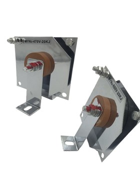 过电压保护器MYN2-470V/680V/750V/1000V-20KJ高能压敏电阻