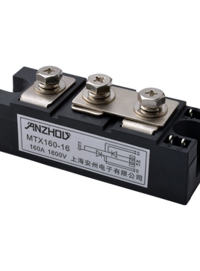 可控硅模块 MTX160A 1600V 2000V 晶闸管模块MTX160A-16