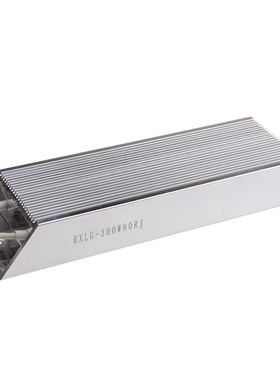 300W80欧 300W800欧 铝壳电阻器 RXLG-300W 80RJ RXLG-300W 800RJ