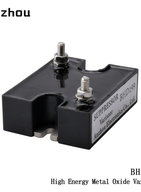 Varistor压敏电阻BHD199发电机过电压保护模块BHD200/SUPPRESSOR
