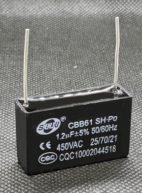 CBB61 SH.PO启动电容器1.2uF 450VAC 50/60HZ线路板插针PCB电容