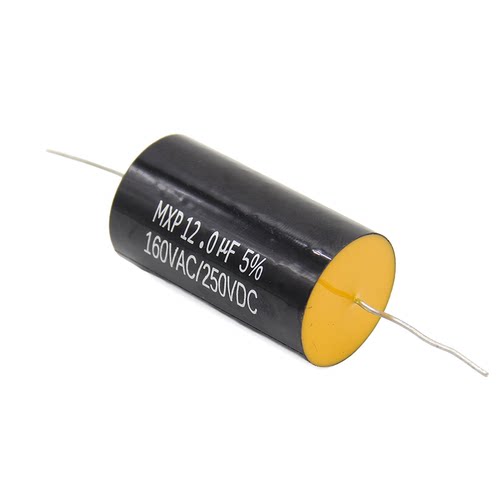 薄膜电容MXP 12.0uF 5% 160VAC/250VDC 音响喇叭发烧无极分频电容