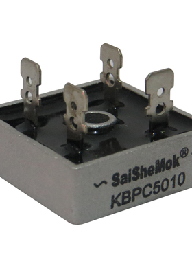 SaiSheMok桥堆 KBPC5010 KBPC3510 KBPC2510 KBPC2010 KBPC1010