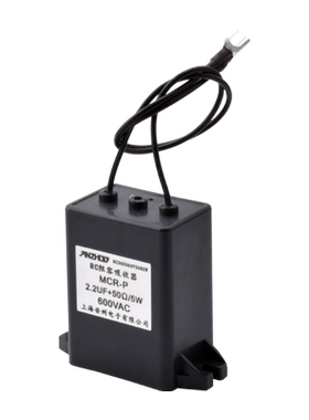 RC阻容吸收器 MCR-P 2.2UF+50Ω/6W 600VAC 电子灭弧器 C225R50J