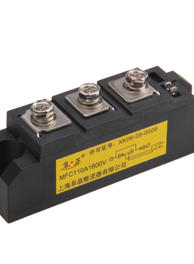 阜正整流器 MFC110A MFC90A MFC70A MFC55A MFC40A MFC25A 1600V