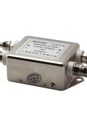 ANZHOU安州30A35A40A滤波器EMIFILTER,DNF055-G-30A,DNF055-G-40A