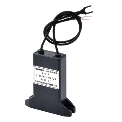 RC阻容吸收器 MCR-P 0.25UF+47Ω/220Ω/100Ω 2W 500VAC灭弧器