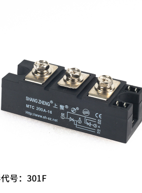 ShangZheng晶闸管/可控硅模块MTX/A/K/MTC 200A-16/12上整整流器