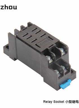 DTF08A/PTF08A继电器插座/底座HH62P/LY2/JQX-13F