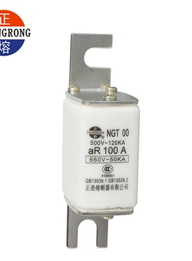 RS711B RS31 熔断器NGT00 100A/80A/63A/50A/40A/32A/25A
