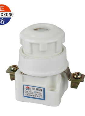 RL96 RL93 RO22熔断器底座 RL6-63 熔断器底座R022