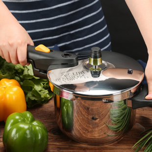 ukk316不锈钢高压锅家用燃气电磁炉压力锅小型迷你防爆生蚝快锅