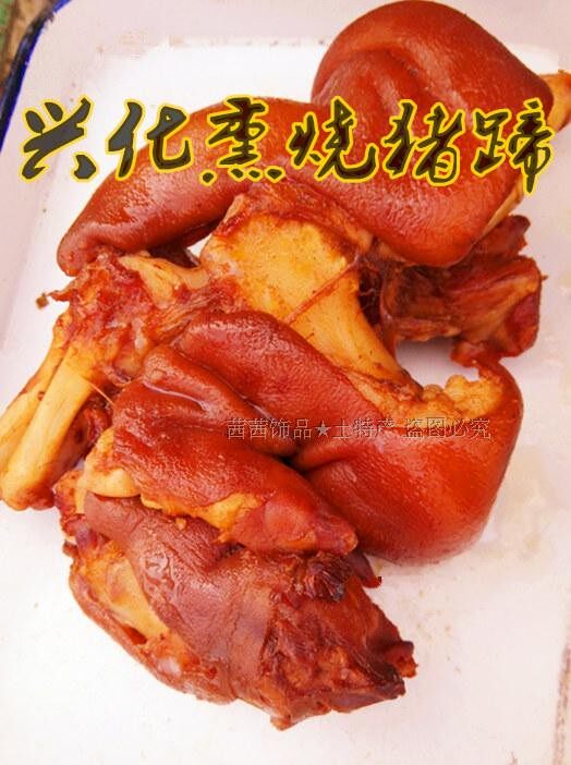泰州兴化熏烧卤菜熟食熏烧猪脚肥而不腻卤味熟食500g真空包装