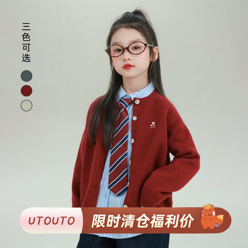 utouto冬季三色爱心标毛衣开衫