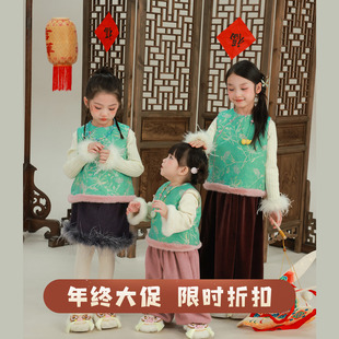 大耳象女童毛条下摆旗袍提花马甲冬款 加厚上衣 宝儿拜年服新中式