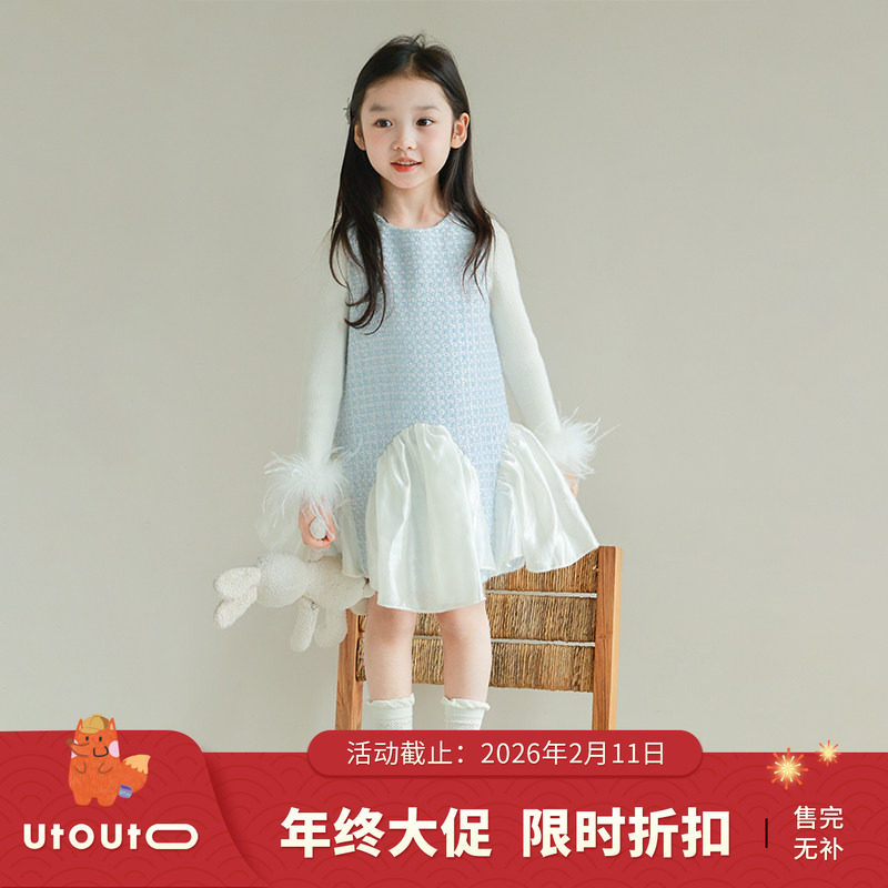 大耳象女童毛呢鱼尾背心裙羊毛冬季新款儿童甜美公主裙,童装/婴儿装/亲子装,连衣裙,淘宝优惠券,粉丝福利购,淘宝优惠卷