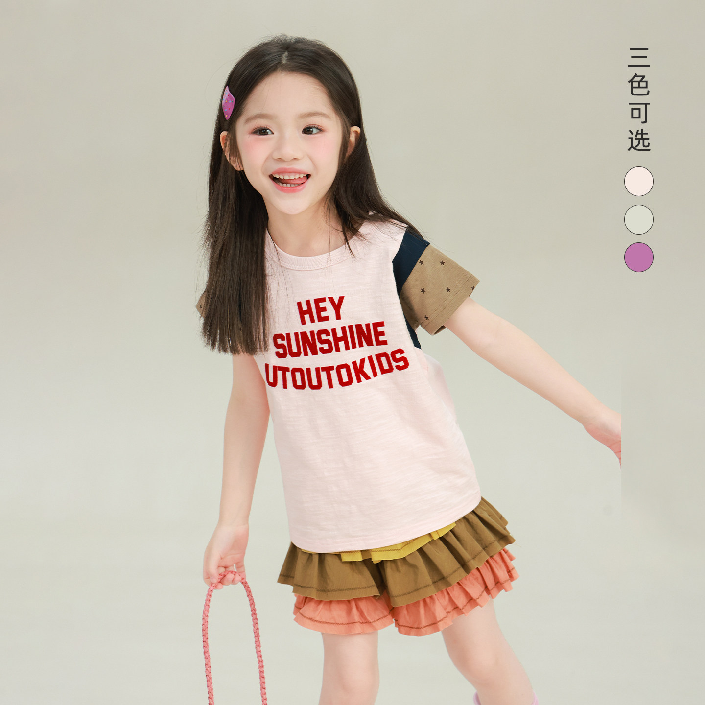 大耳象女童袖子波点印花T恤2026夏季新款宝儿纯棉休闲薄短袖上衣