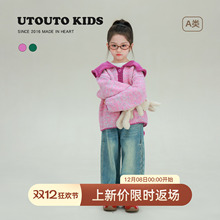 utouto大耳象女童撞色大翻领毛衣开衫2025冬季新款宝儿针织厚上衣