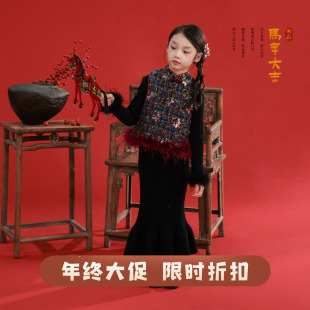大耳象女童亮片蝴蝶旗袍马甲冬款 拜年服动物毛条上衣 宝儿新中式