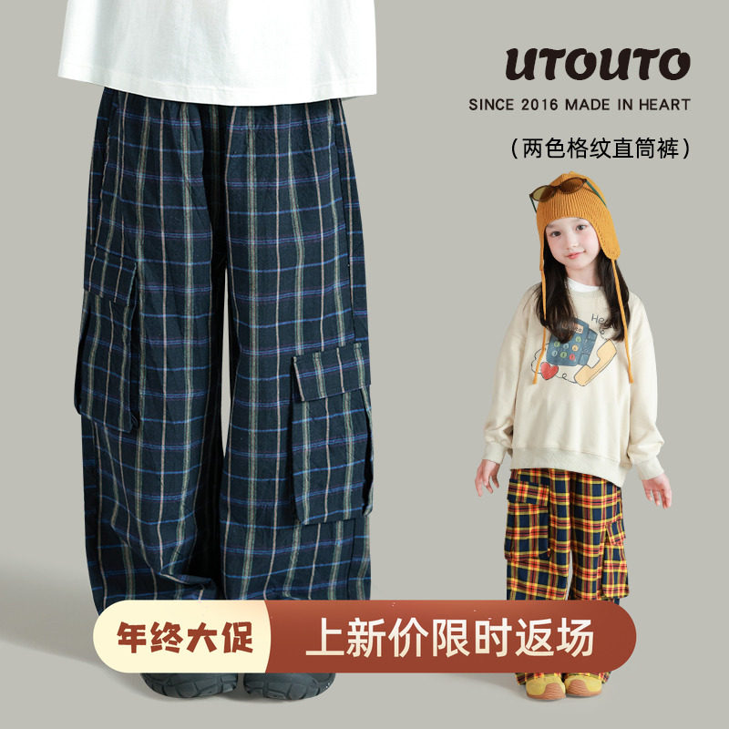 大耳象女童格纹直筒裤秋季新款宝儿工装休闲百搭宽松长裤子,童装/婴儿装/亲子装,裤子,淘宝优惠券,粉丝福利购,淘宝优惠卷