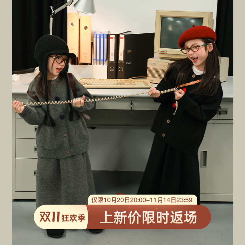 utouto大耳象女童撞色扣毛衣开衫半裙2025秋季新款宝儿针织套装