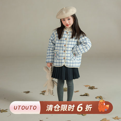 utouto刺绣口袋格纹棉服