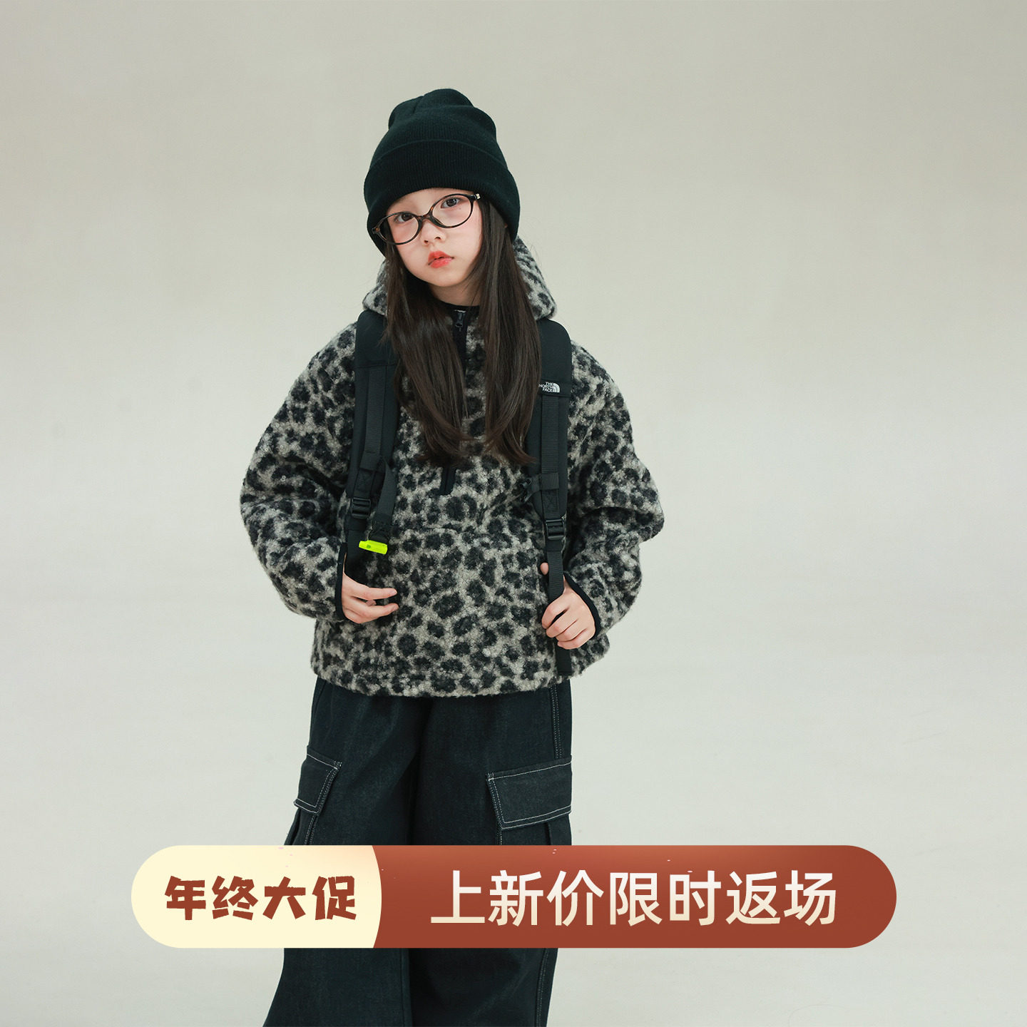 大耳象女童豹纹连帽毛绒外套冬季新款宝儿加绒保暖厚百搭防寒上衣,童装/婴儿装/亲子装,普通外套,淘宝优惠券,粉丝福利购,淘宝优惠卷