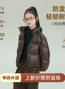 大耳象女童连帽面包羽绒服冬季新款宝儿90白鸭绒保暖防寒厚外套