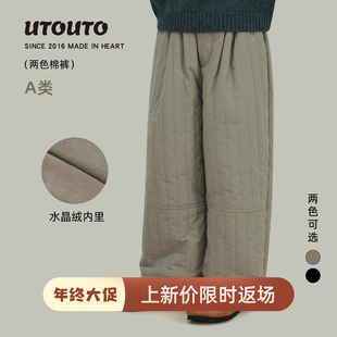 宝儿百搭加厚保暖长裤 新款 子 冬季 大耳象女童纯色直筒加绒夹棉裤