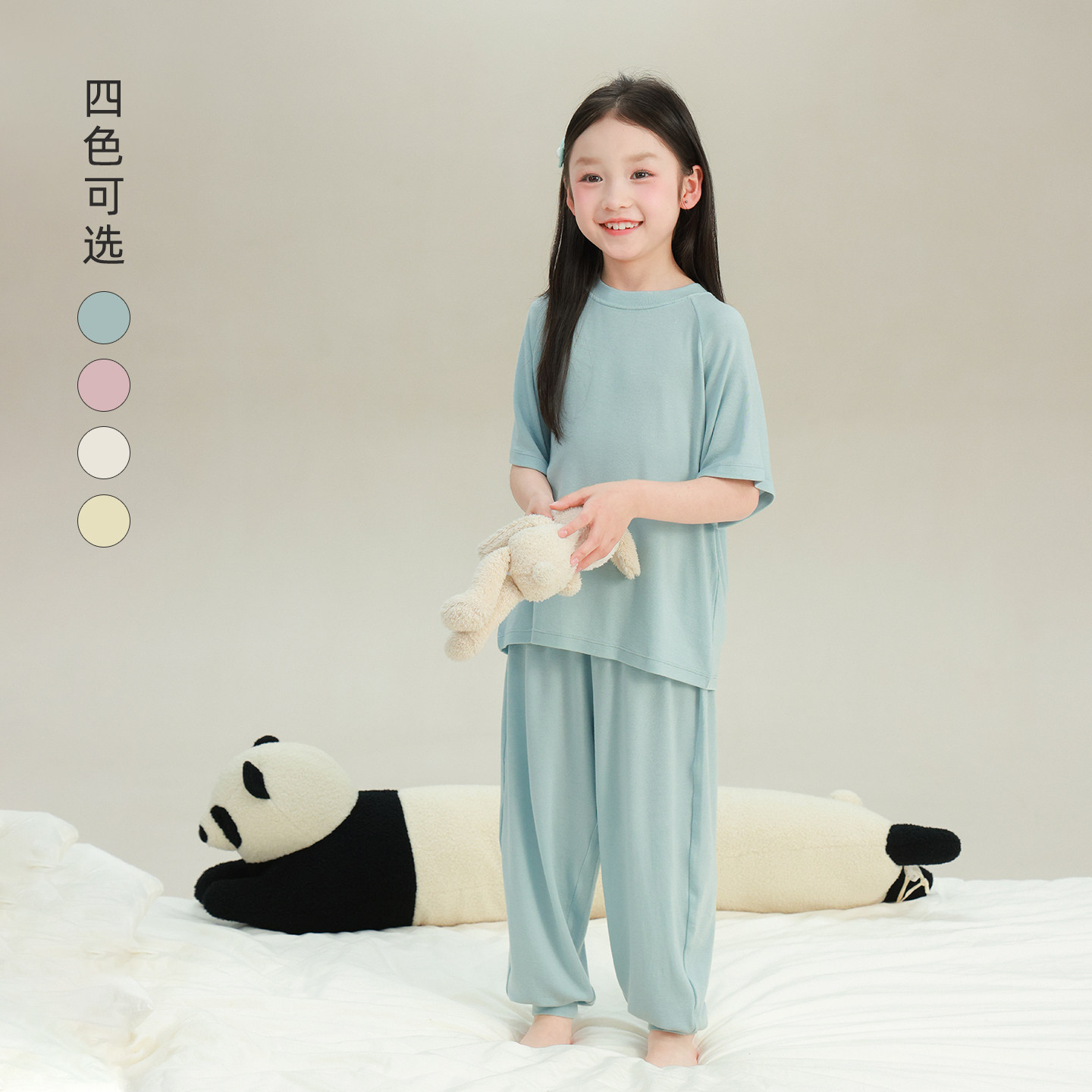 大耳象女童纯色T恤+纯色收口裤2026夏季新款宝儿家居服睡衣薄套装