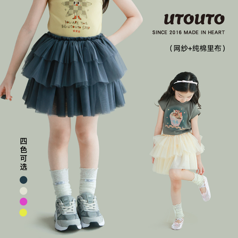 utouto大耳象女童蛋糕纱裙2025夏季新款儿童洋气时髦甜美公主半裙