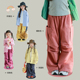 裤 时髦洋气抽绳收口长裤 春季 儿童纯棉个性 新款 大耳象女童口袋工装