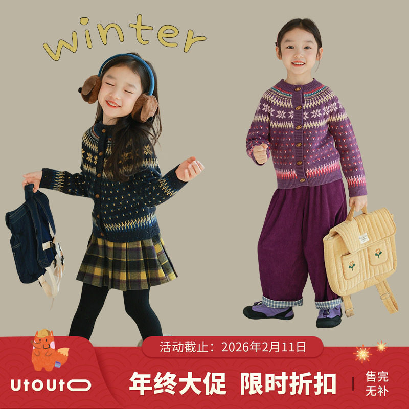 大耳象女童点点毛衣羊毛冬季新款儿童洋气个性保暖上衣,童装/婴儿装/亲子装,毛衣/针织衫,淘宝优惠券,粉丝福利购,淘宝优惠卷