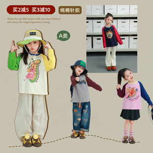 大耳象女童卡通印花插肩T恤2026春季 上衣 新宝儿纯棉圆领休闲长袖