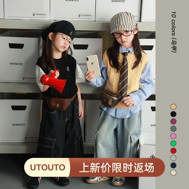 大耳象女童麻花刺绣针织马甲秋季新款宝儿背心休闲百搭上衣