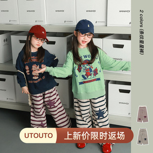 宝儿贴布绣百搭休闲直筒长裤 新款 子 秋季 大耳象女童条纹星星裤