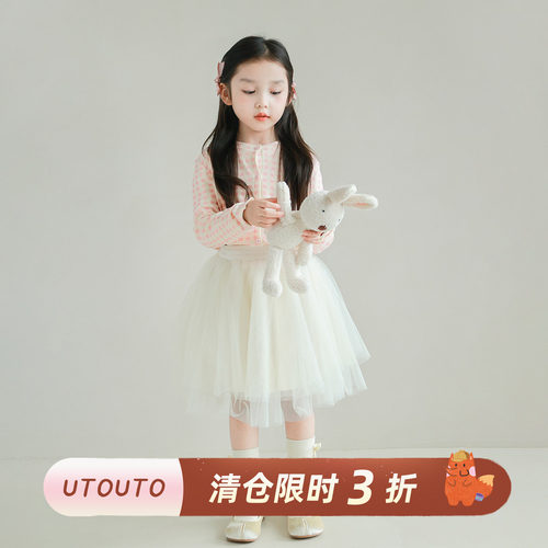 utouto春秋格子毛衣开衫