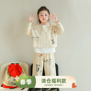 套裝 utouto大耳象女童滿印雙排扣衛(wèi)衣＆滿印休閑褲 2024春季 新款