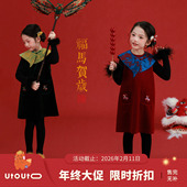 大耳象女童可拆卸领子连衣裙冬款 宝儿新中式 拜年服绣花加厚裙子