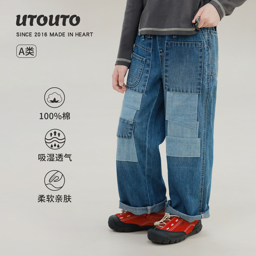 utouto春季拼接个性休闲牛仔裤