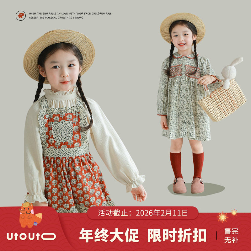 大耳象女童碎花拼接背带裙＆手工打揽连衣裙春季新款,童装/婴儿装/亲子装,连衣裙,淘宝优惠券,粉丝福利购,淘宝优惠卷