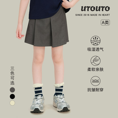 大耳象女童宽褶裙裤2026夏季新款宝儿甜美俏皮休闲百搭A字短裤子