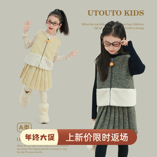 大耳象女童毛绒拼接马甲百褶裙冬季新款宝儿学院风套装