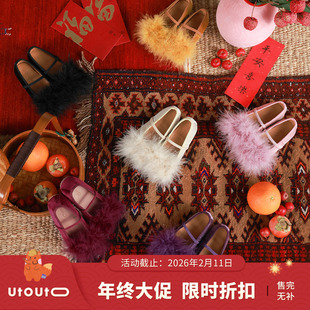 大耳象女童毛毛丝绒单鞋冬季新款宝儿女孩防滑橡胶时装鞋公主鞋子