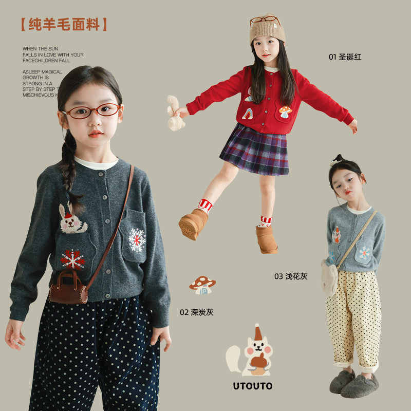 大耳象女童卡通提花毛衣开衫纯羊毛冬季新款儿童洋气