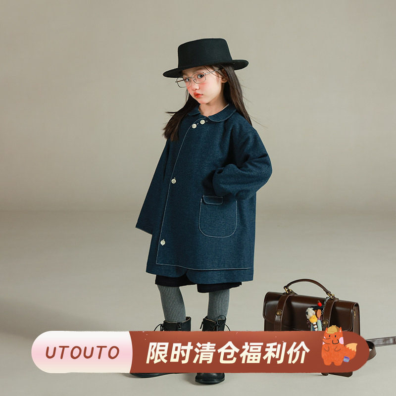 大耳象女童娃娃领斜扣大衣秋季新款宝儿翻领中长款长袖上衣外套