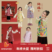 大耳象女童毛绒旗袍裙冬款 宝儿夹棉新中式 拜年服3M雪丽棉保暖裙子