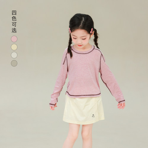 大耳象女童撞色线长袖T恤2026夏季新款宝儿休闲百搭圆领薄上衣